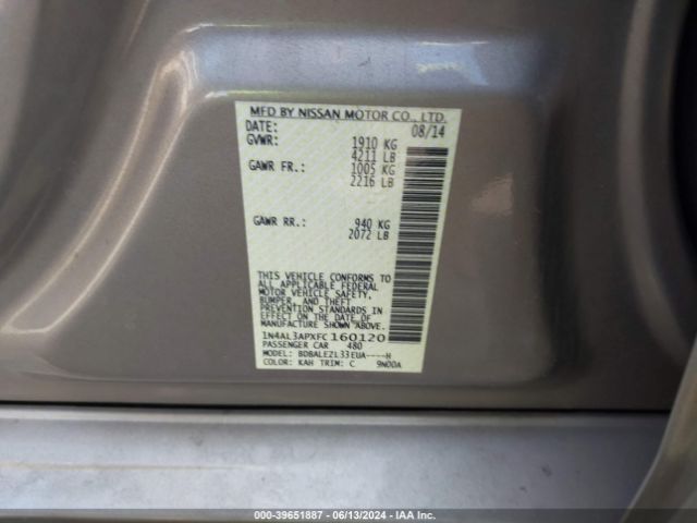 Photo 8 VIN: 1N4AL3APXFC160120 - NISSAN ALTIMA 