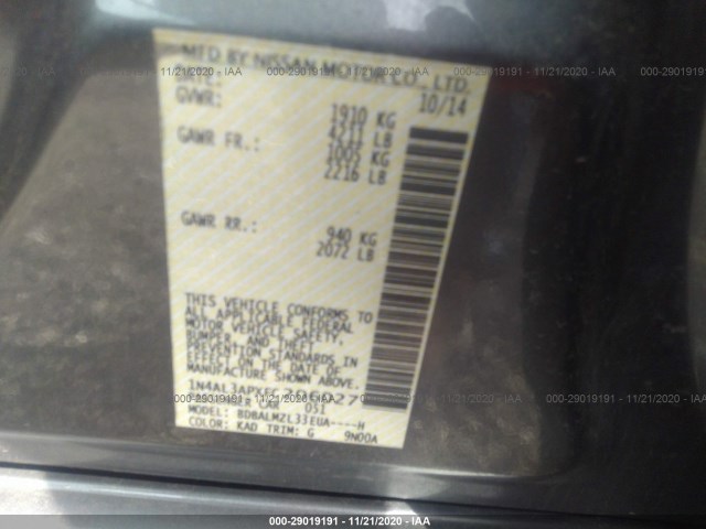 Photo 8 VIN: 1N4AL3APXFC206027 - NISSAN ALTIMA 