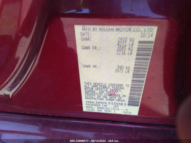 Photo 8 VIN: 1N4AL3APXFN350083 - NISSAN ALTIMA 