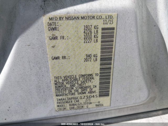 Photo 8 VIN: 1N4AL3APXGC125045 - NISSAN ALTIMA 