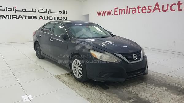 Photo 7 VIN: 1N4AL3APXGN353308 - NISSAN ALTIMA 