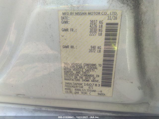 Photo 8 VIN: 1N4AL3APXHC160783 - NISSAN ALTIMA 