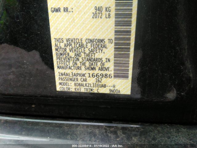 Photo 8 VIN: 1N4AL3APXHC166986 - NISSAN ALTIMA 