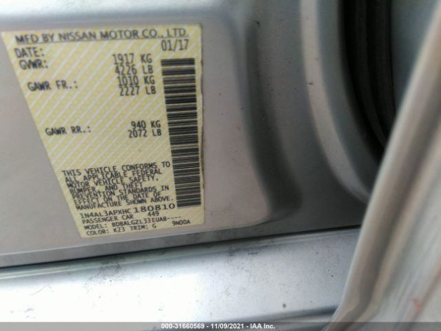 Photo 8 VIN: 1N4AL3APXHC180810 - NISSAN ALTIMA 