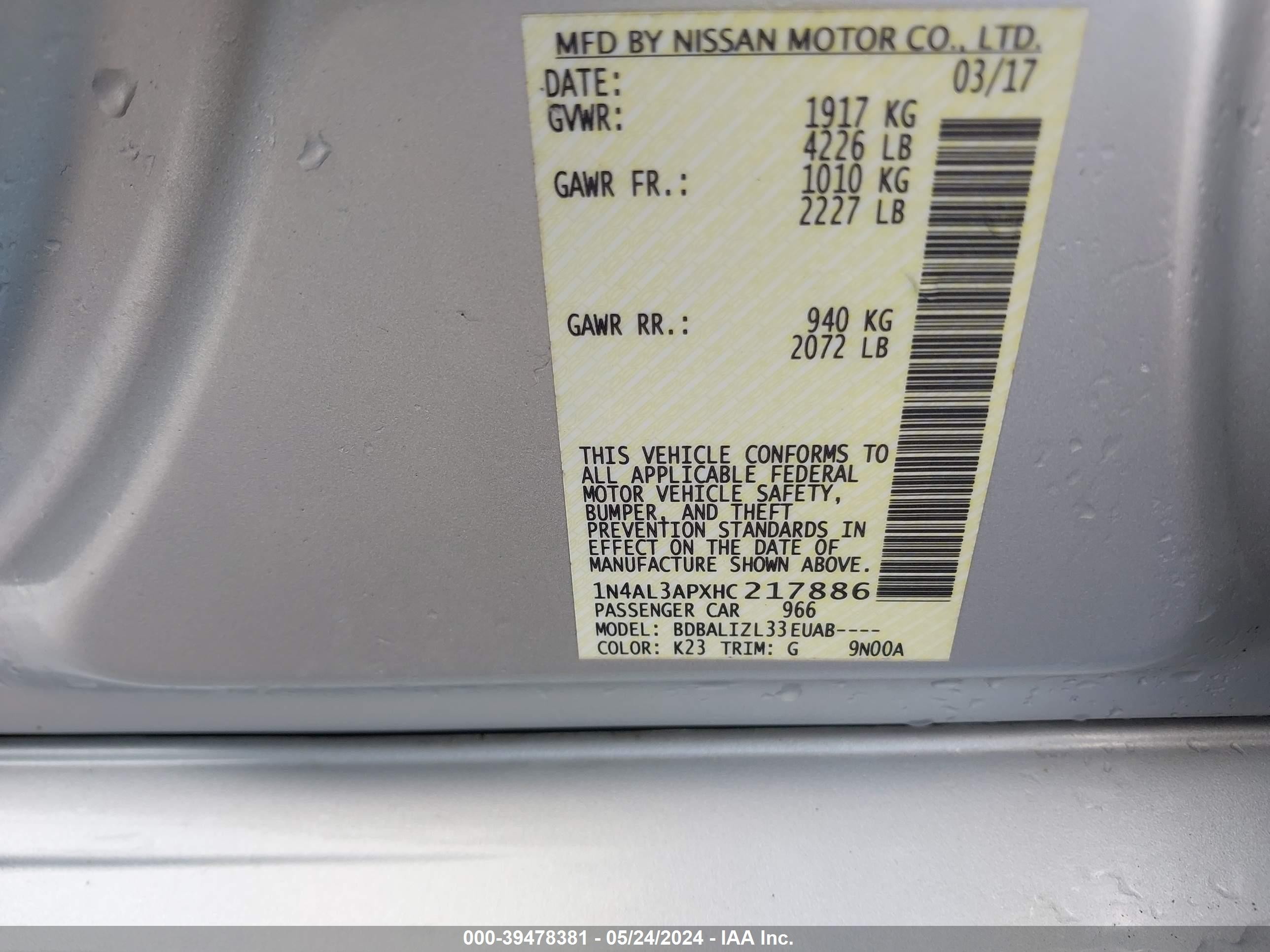 Photo 8 VIN: 1N4AL3APXHC217886 - NISSAN ALTIMA 