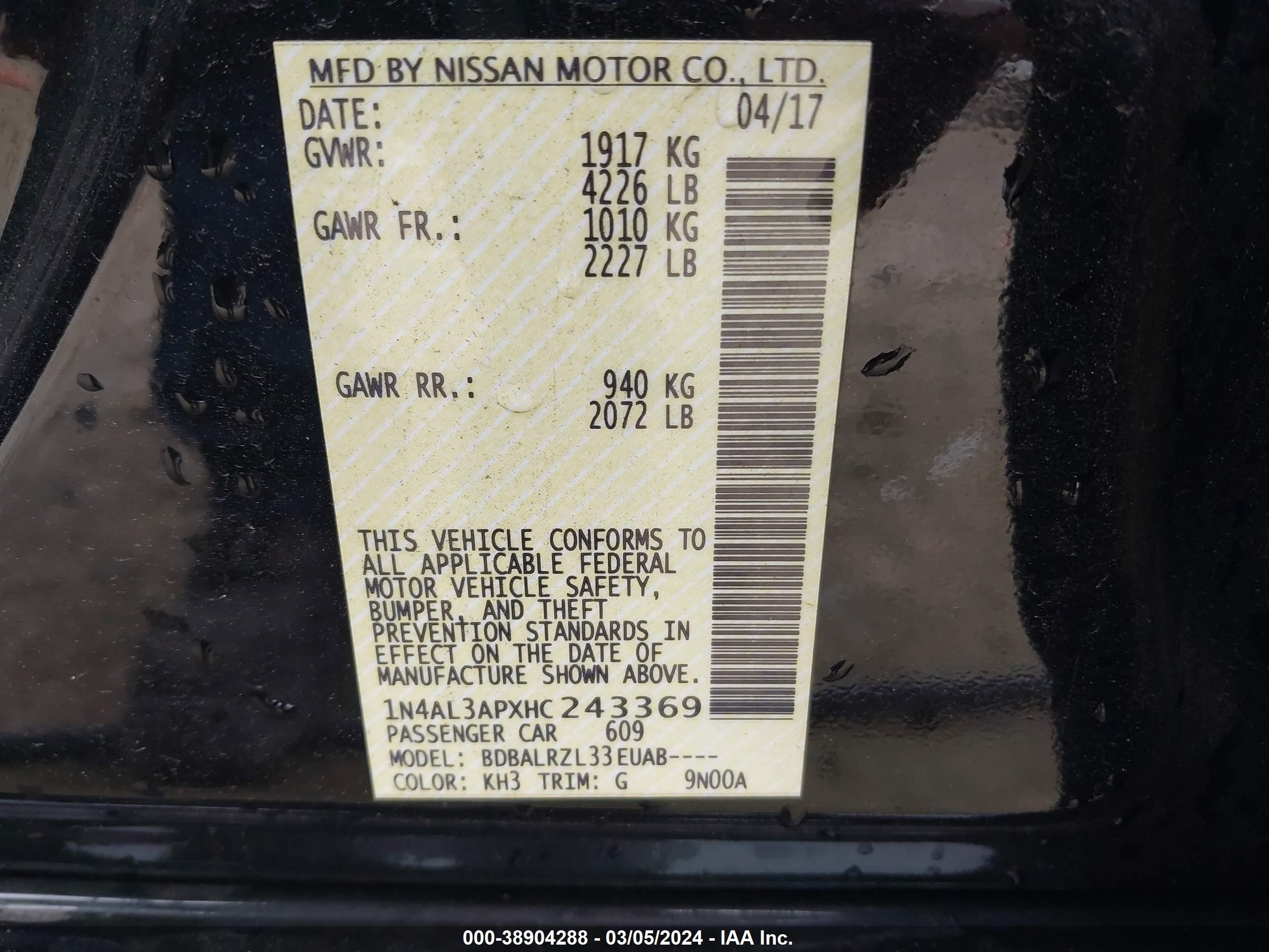 Photo 8 VIN: 1N4AL3APXHC243369 - NISSAN ALTIMA 