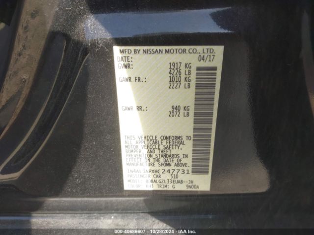 Photo 8 VIN: 1N4AL3APXHC247731 - NISSAN ALTIMA 