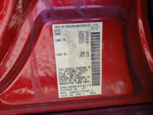 Photo 9 VIN: 1N4AL3APXHC474174 - NISSAN ALTIMA 2.5 