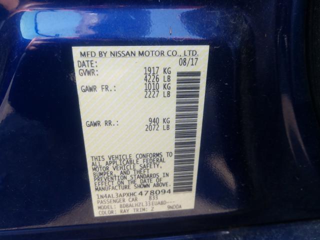 Photo 9 VIN: 1N4AL3APXHC478094 - NISSAN ALTIMA 2.5 