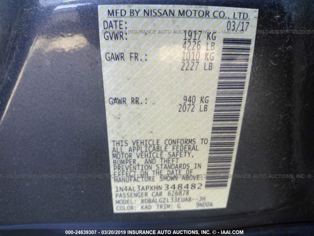 Photo 8 VIN: 1N4AL3APXHN348482 - NISSAN ALTIMA 