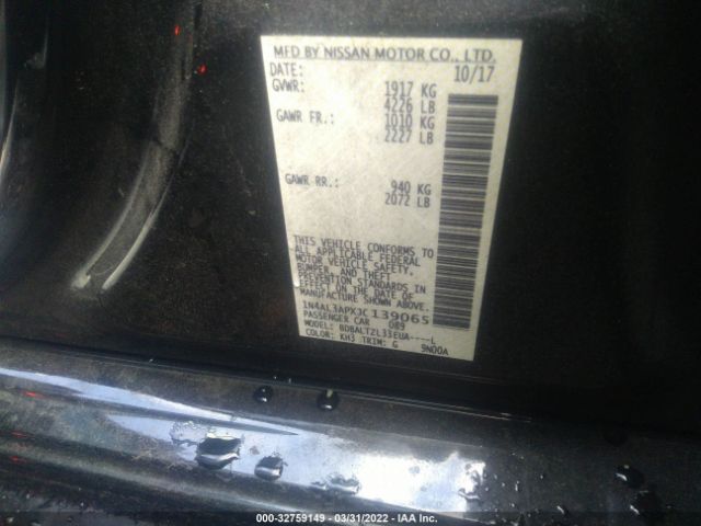 Photo 8 VIN: 1N4AL3APXJC139065 - NISSAN ALTIMA 