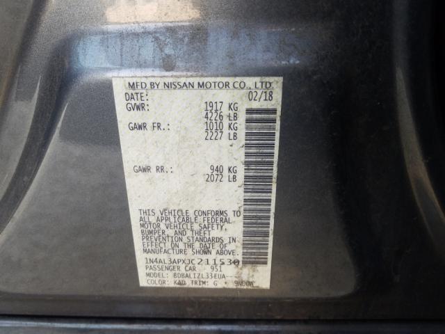 Photo 9 VIN: 1N4AL3APXJC211530 - NISSAN ALTIMA 2.5 