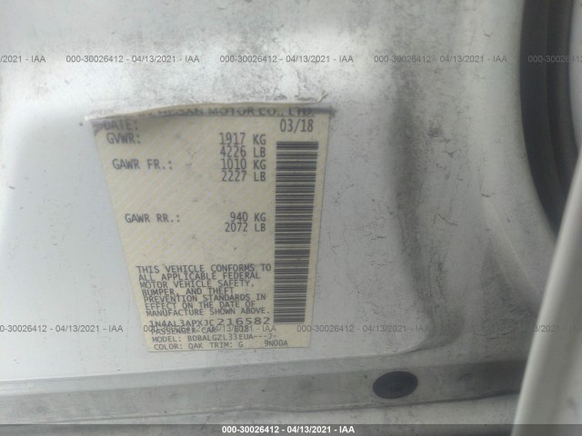 Photo 8 VIN: 1N4AL3APXJC216582 - NISSAN ALTIMA 