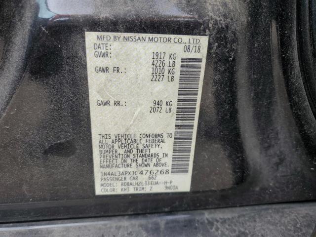 Photo 11 VIN: 1N4AL3APXJC476268 - NISSAN ALTIMA 2.5 