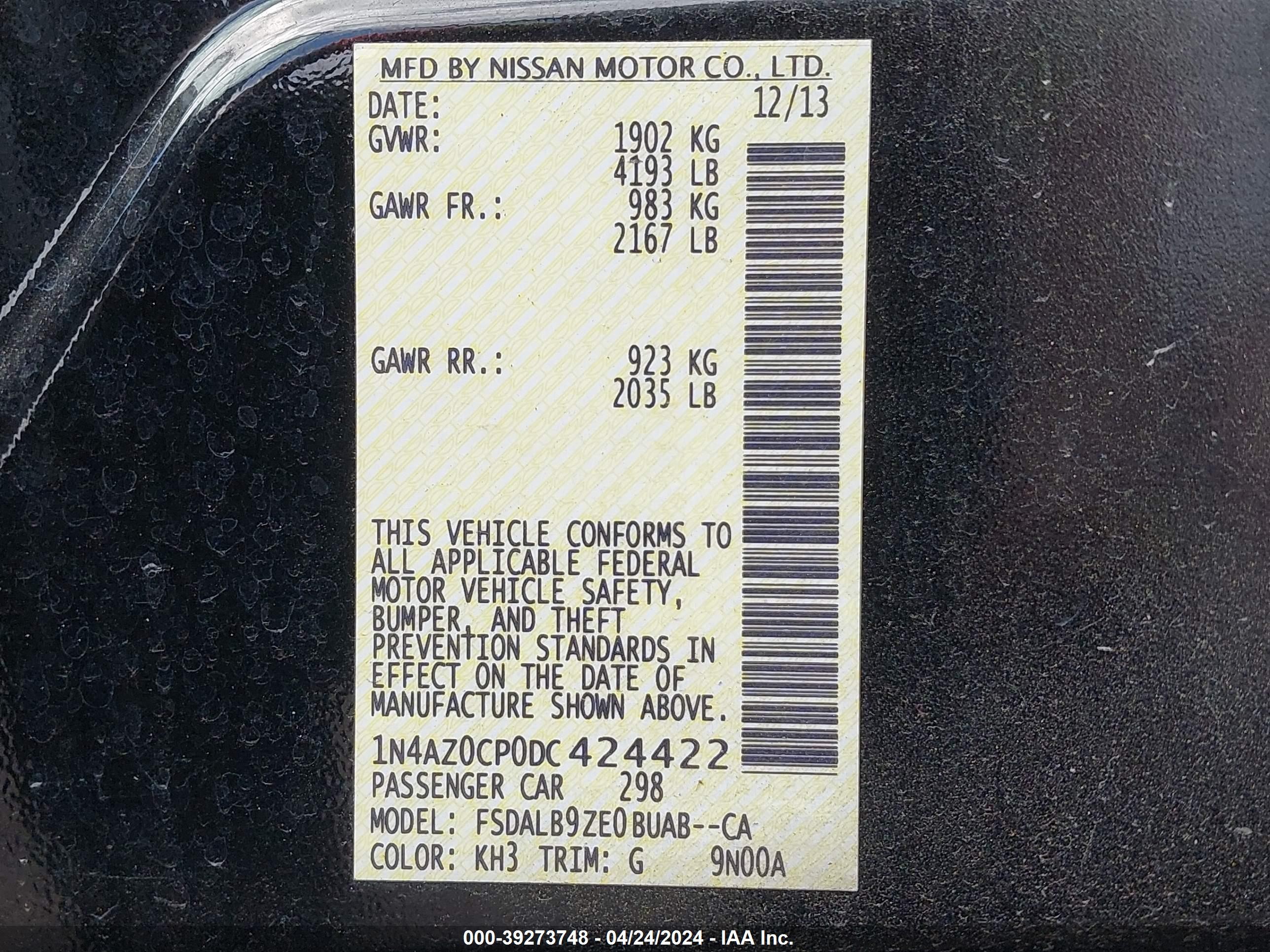 Photo 8 VIN: 1N4AZ0CP0DC424422 - NISSAN LEAF 