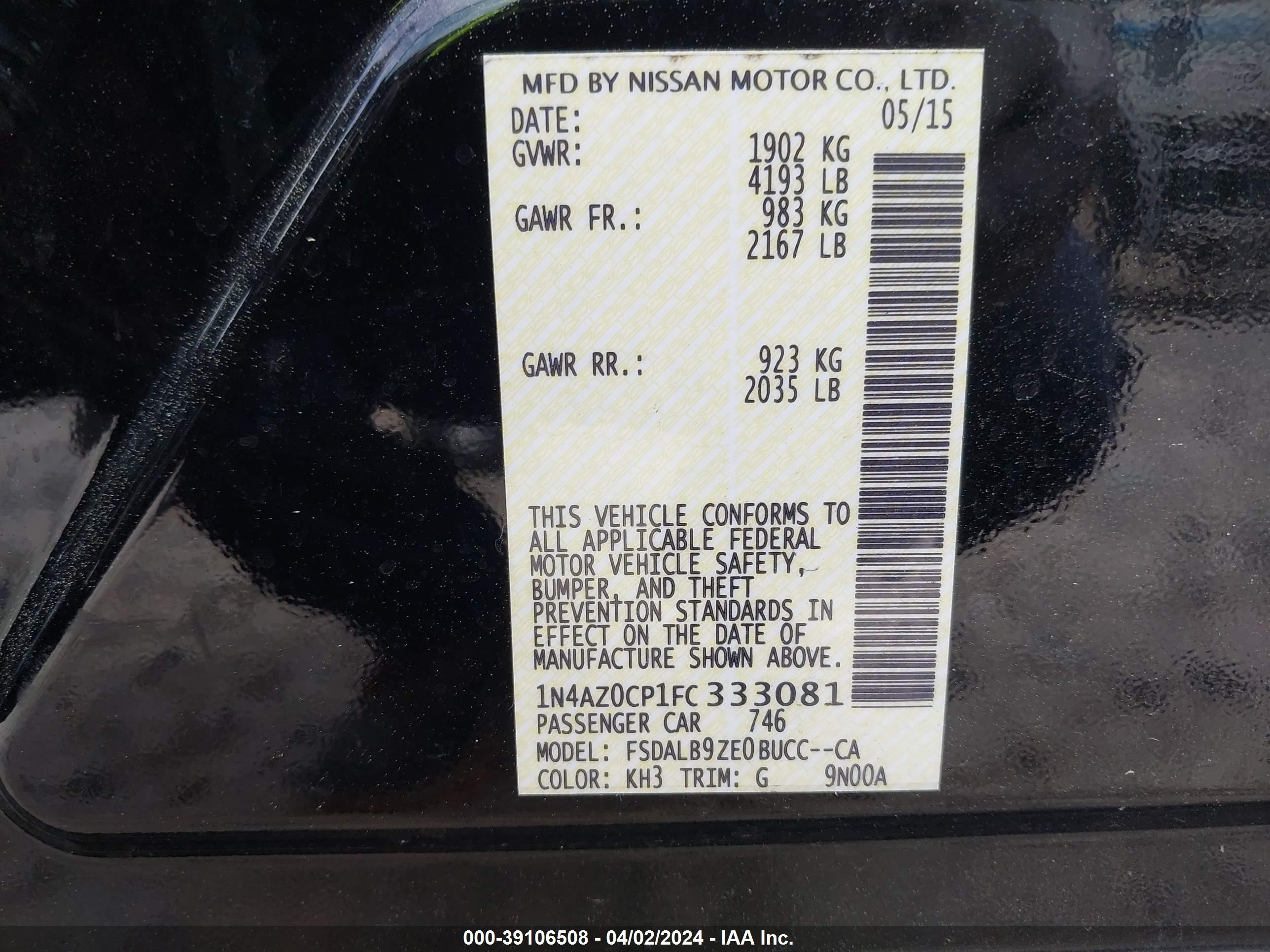 Photo 8 VIN: 1N4AZ0CP1FC333081 - NISSAN LEAF 