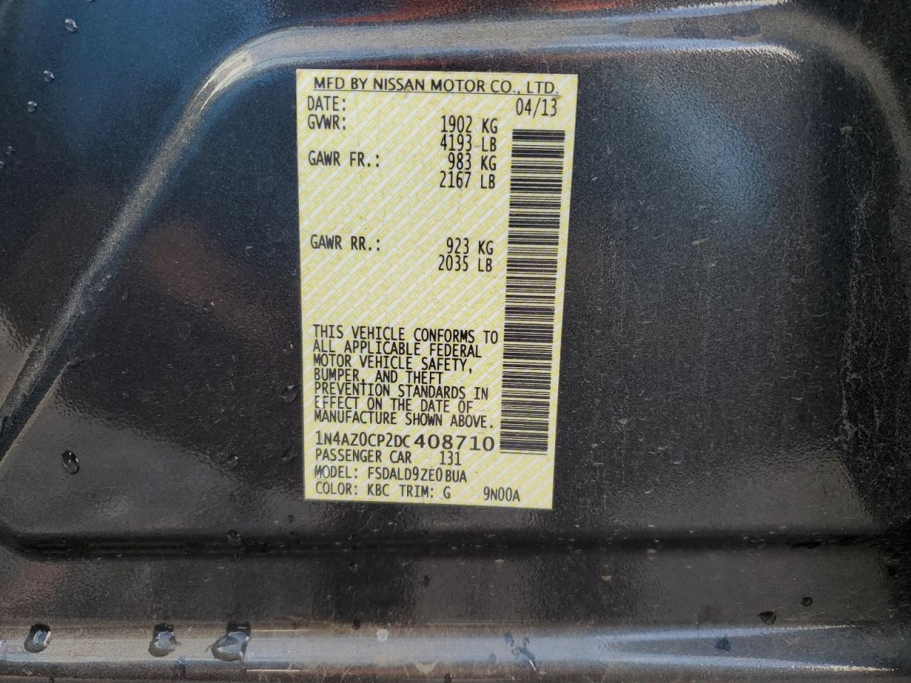 Photo 11 VIN: 1N4AZ0CP2DC408710 - NISSAN LEAF 