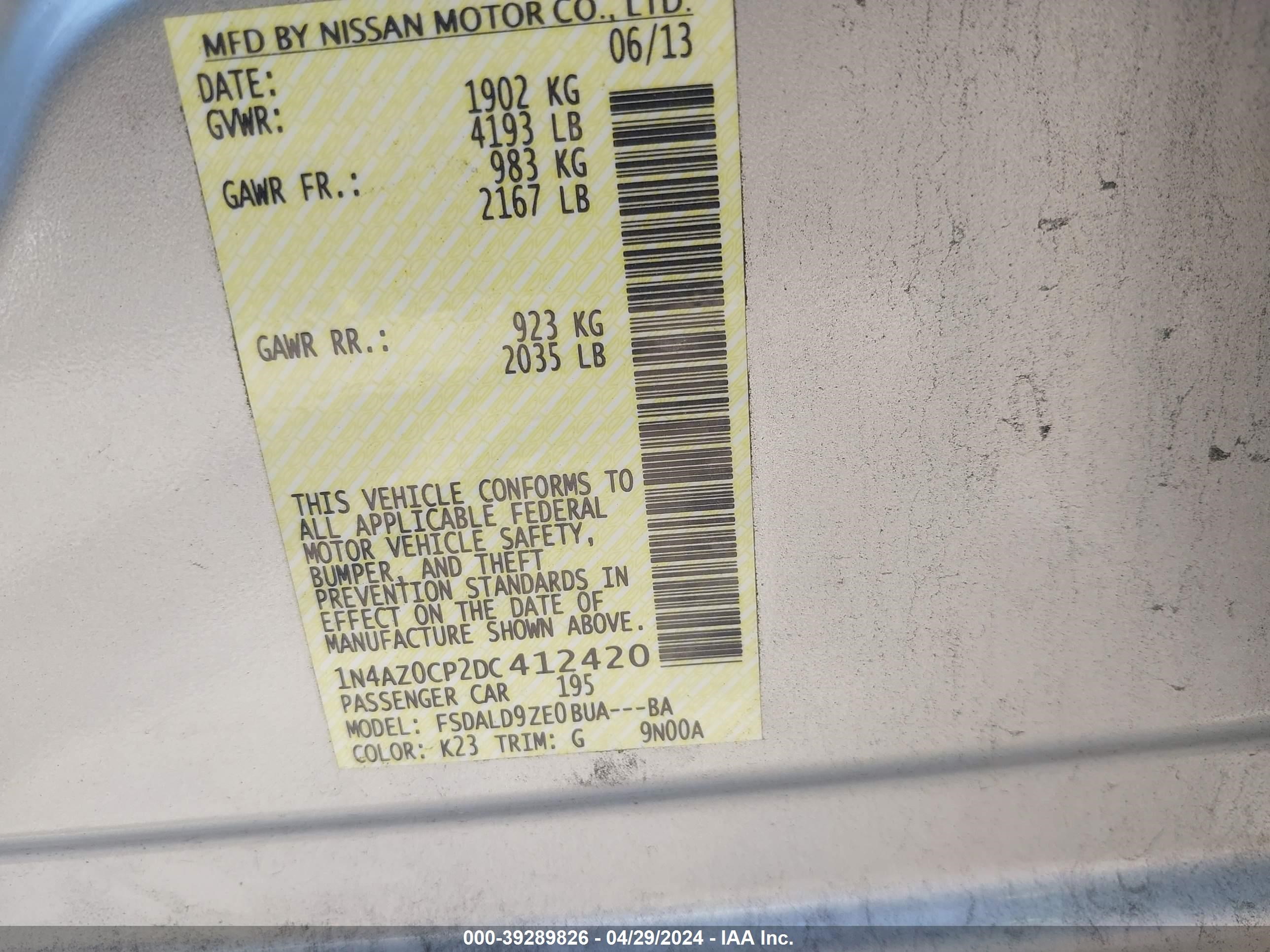 Photo 8 VIN: 1N4AZ0CP2DC412420 - NISSAN LEAF 