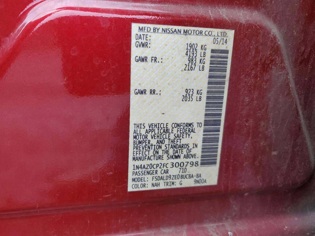 Photo 11 VIN: 1N4AZ0CP2FC300798 - NISSAN LEAF 