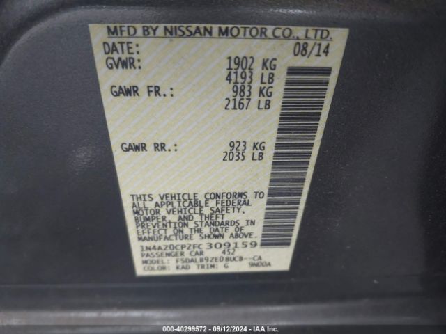 Photo 8 VIN: 1N4AZ0CP2FC309159 - NISSAN LEAF 