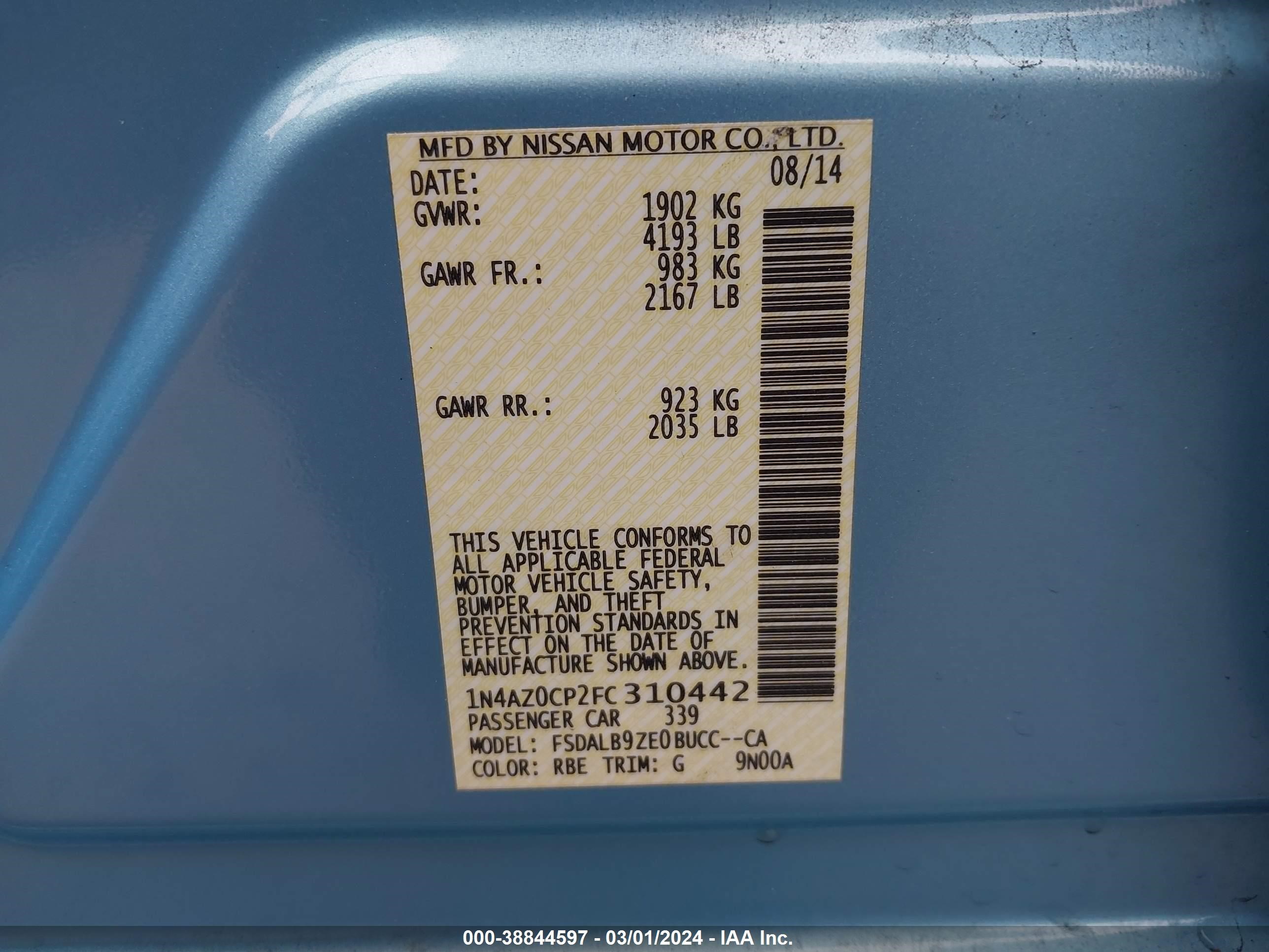 Photo 8 VIN: 1N4AZ0CP2FC310442 - NISSAN LEAF 