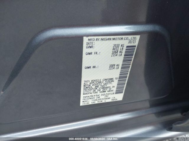 Photo 8 VIN: 1N4AZ0CP3GC302058 - NISSAN LEAF 