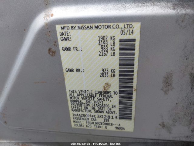 Photo 8 VIN: 1N4AZ0CP4FC302813 - NISSAN LEAF 