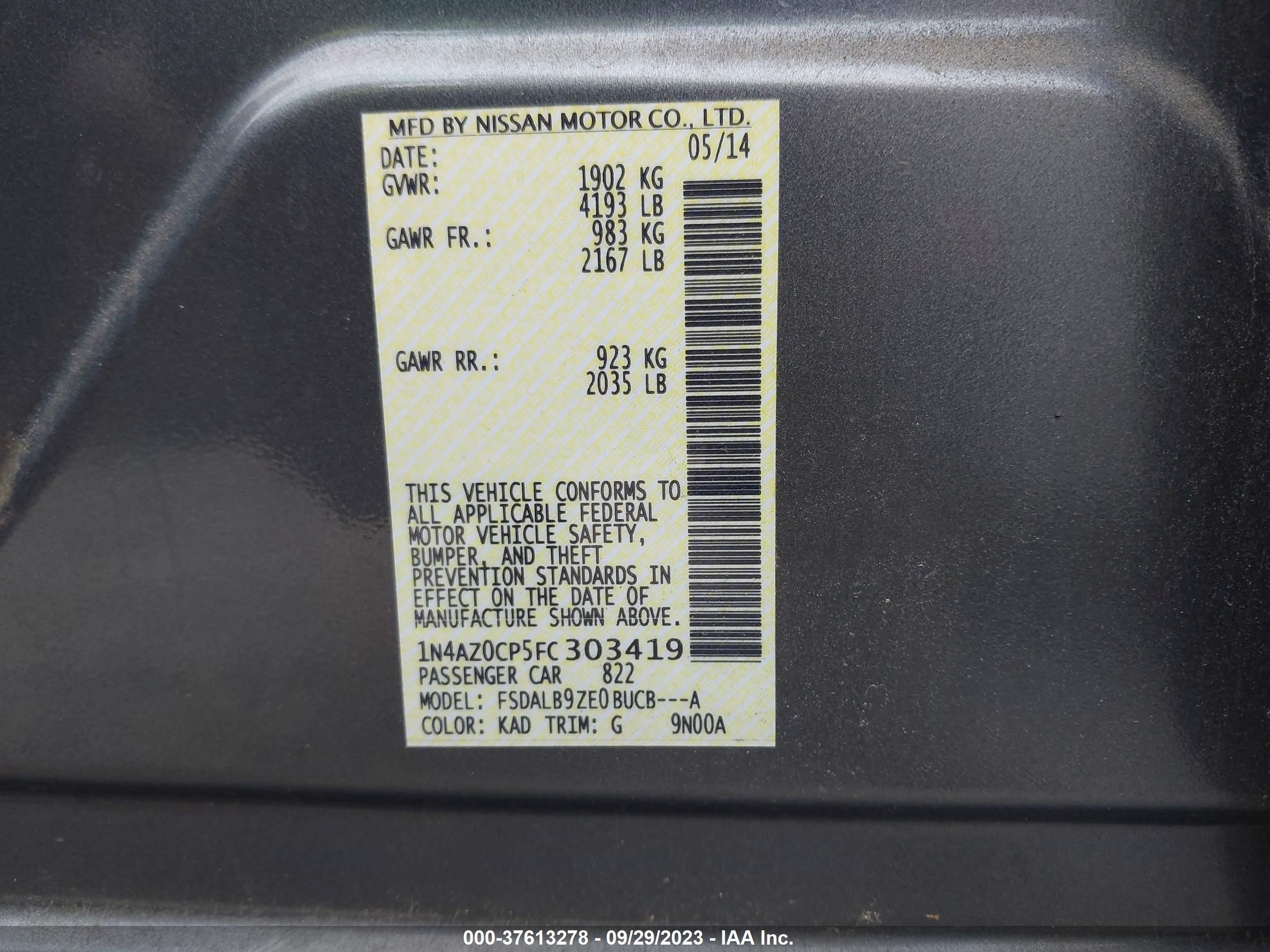 Photo 8 VIN: 1N4AZ0CP5FC303419 - NISSAN LEAF 