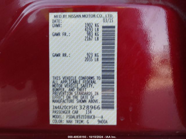 Photo 8 VIN: 1N4AZ0CP5FC328966 - NISSAN LEAF 