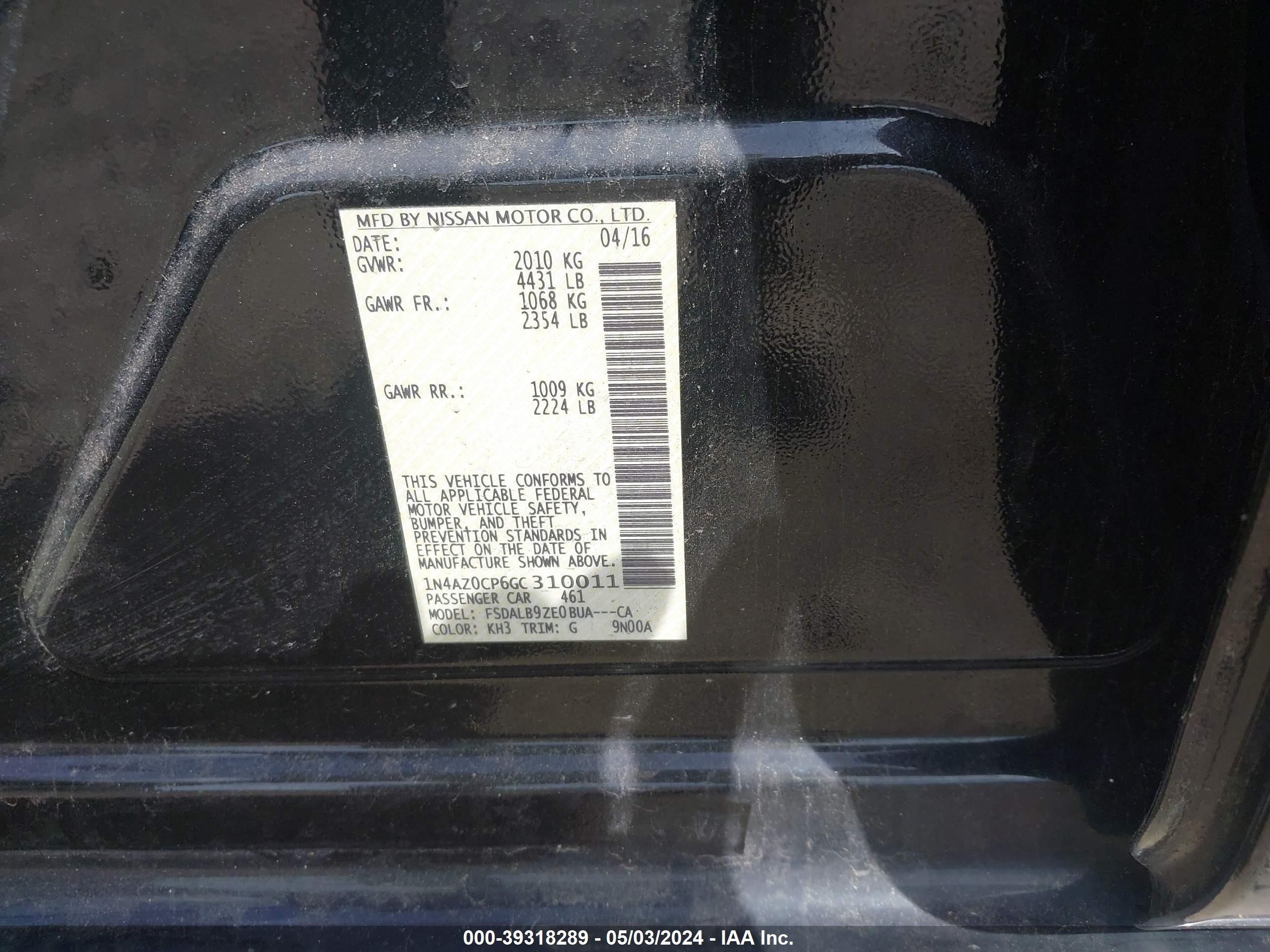 Photo 8 VIN: 1N4AZ0CP6GC310011 - NISSAN LEAF 