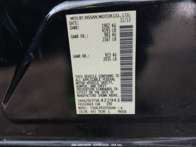 Photo 8 VIN: 1N4AZ0CP7DC422943 - NISSAN LEAF 