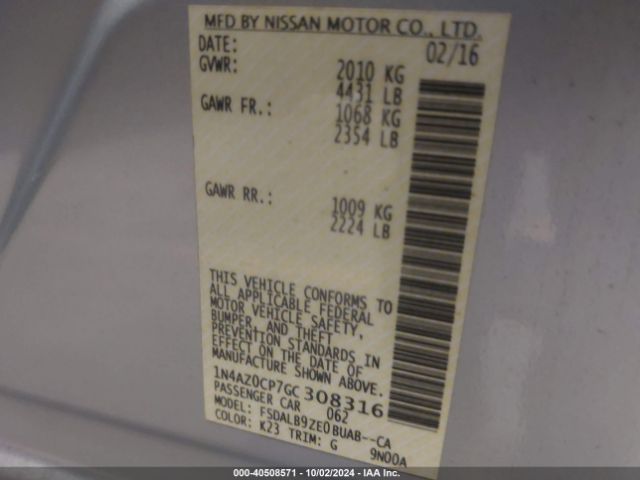 Photo 8 VIN: 1N4AZ0CP7GC308316 - NISSAN LEAF 