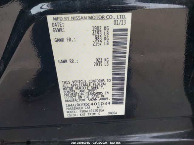 Photo 8 VIN: 1N4AZ0CP8DC401034 - NISSAN LEAF 