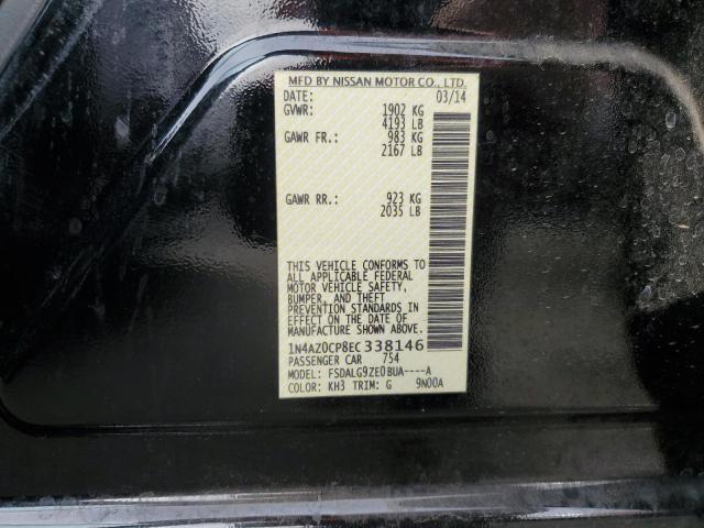 Photo 11 VIN: 1N4AZ0CP8EC338146 - NISSAN LEAF 