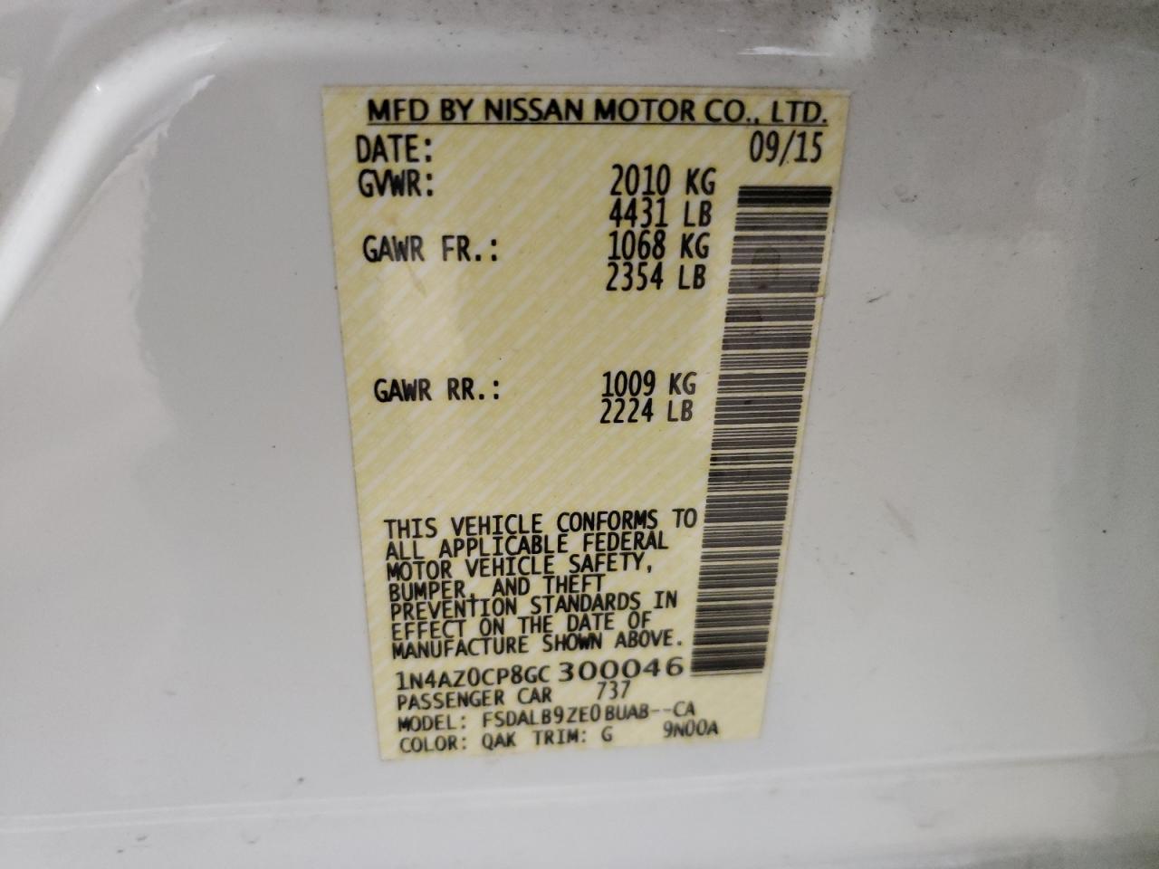 Photo 11 VIN: 1N4AZ0CP8GC300046 - NISSAN LEAF 