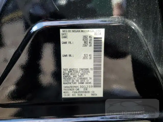 Photo 11 VIN: 1N4AZ0CPXFC301259 - NISSAN LEAF 