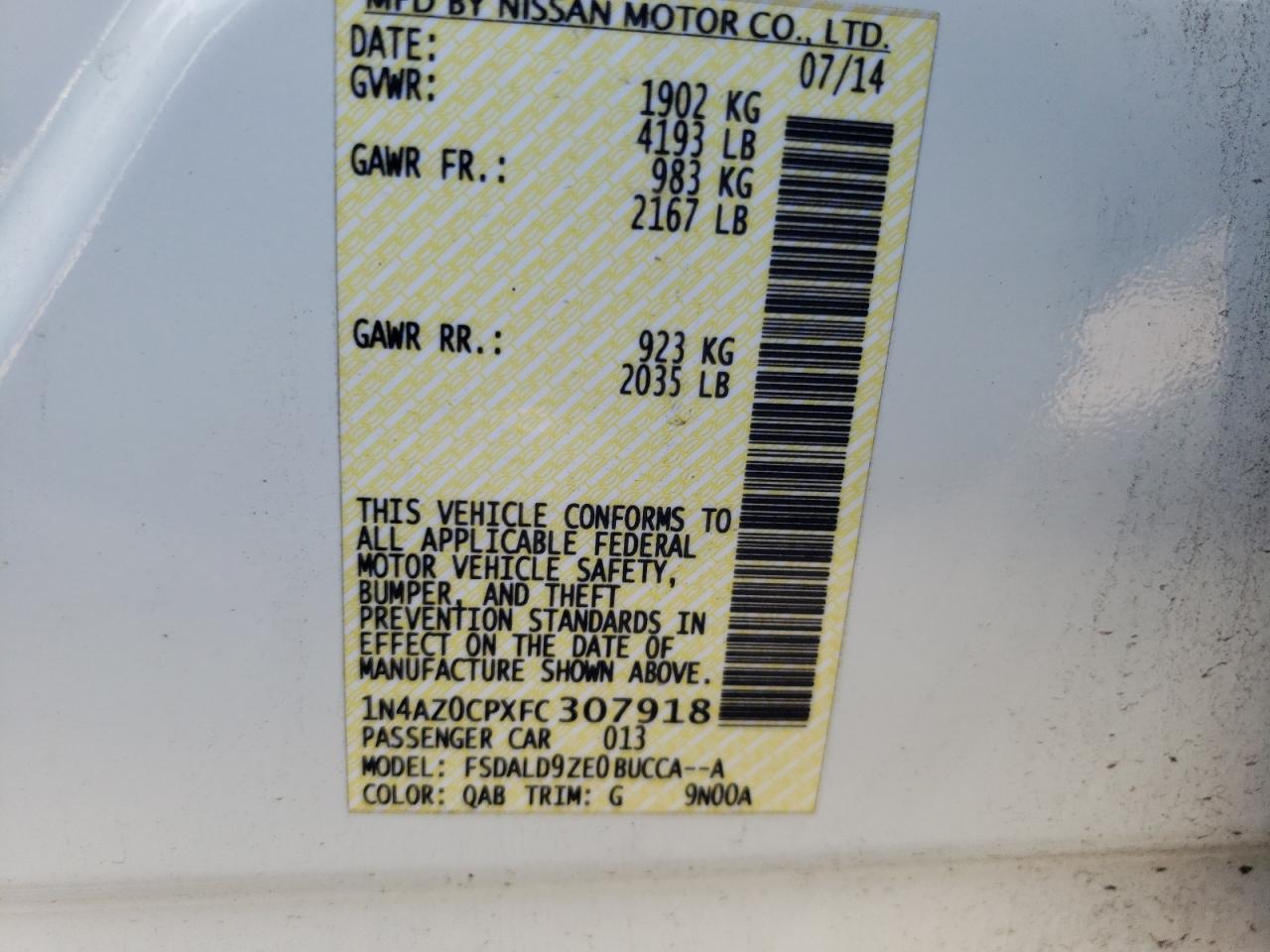 Photo 12 VIN: 1N4AZ0CPXFC307918 - NISSAN LEAF 