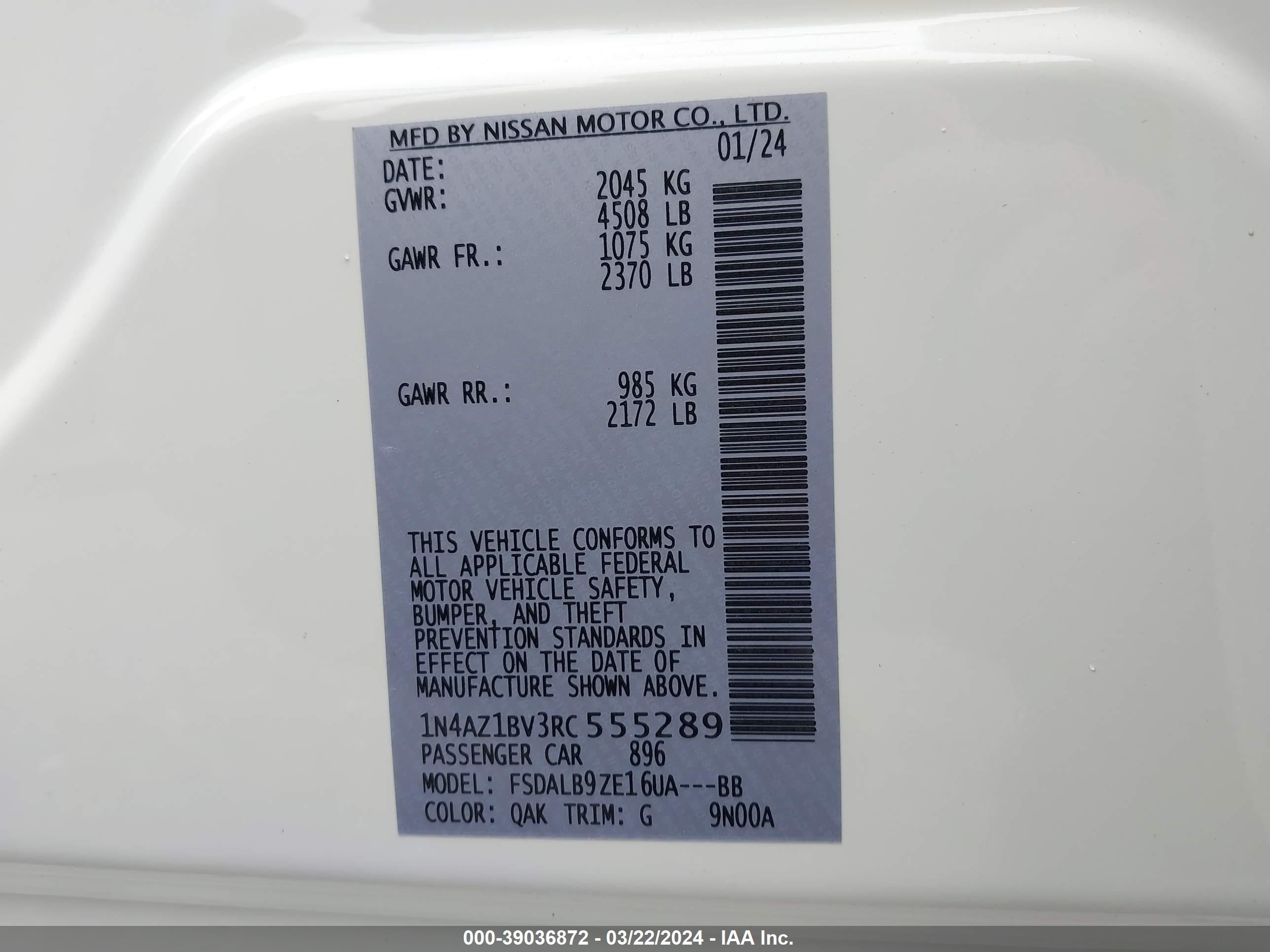 Photo 8 VIN: 1N4AZ1BV3RC555289 - NISSAN LEAF 