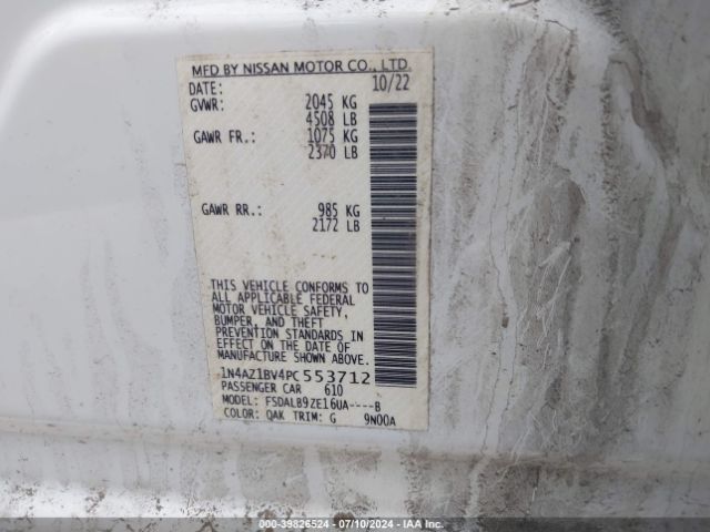 Photo 8 VIN: 1N4AZ1BV4PC553712 - NISSAN LEAF 