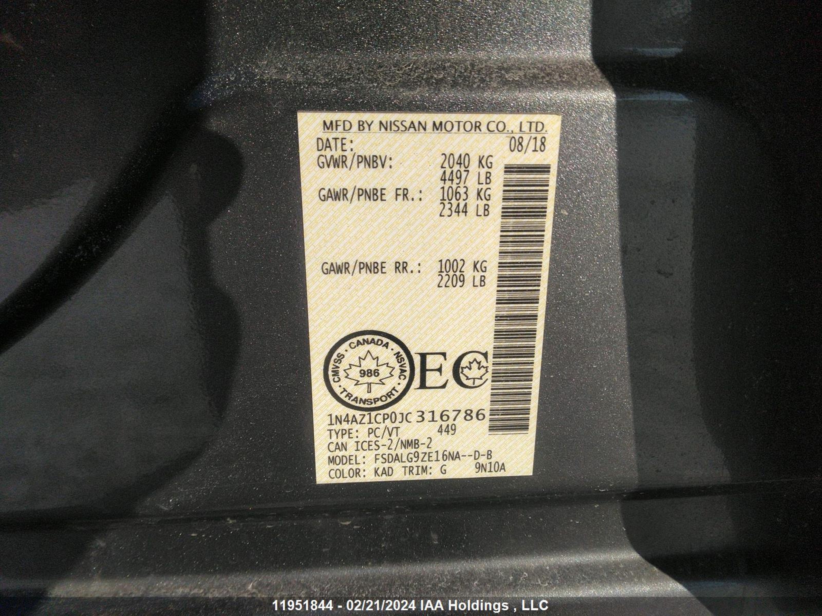 Photo 8 VIN: 1N4AZ1CP0JC316786 - NISSAN LEAF 