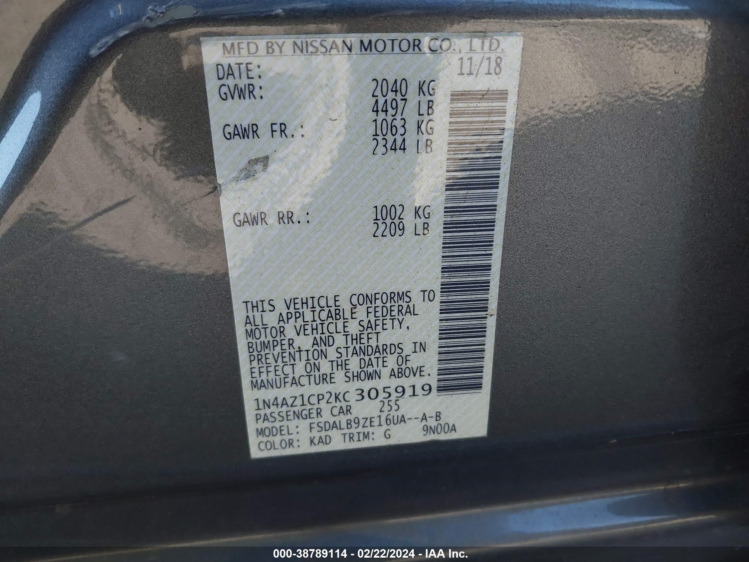 Photo 8 VIN: 1N4AZ1CP2KC305919 - NISSAN LEAF 