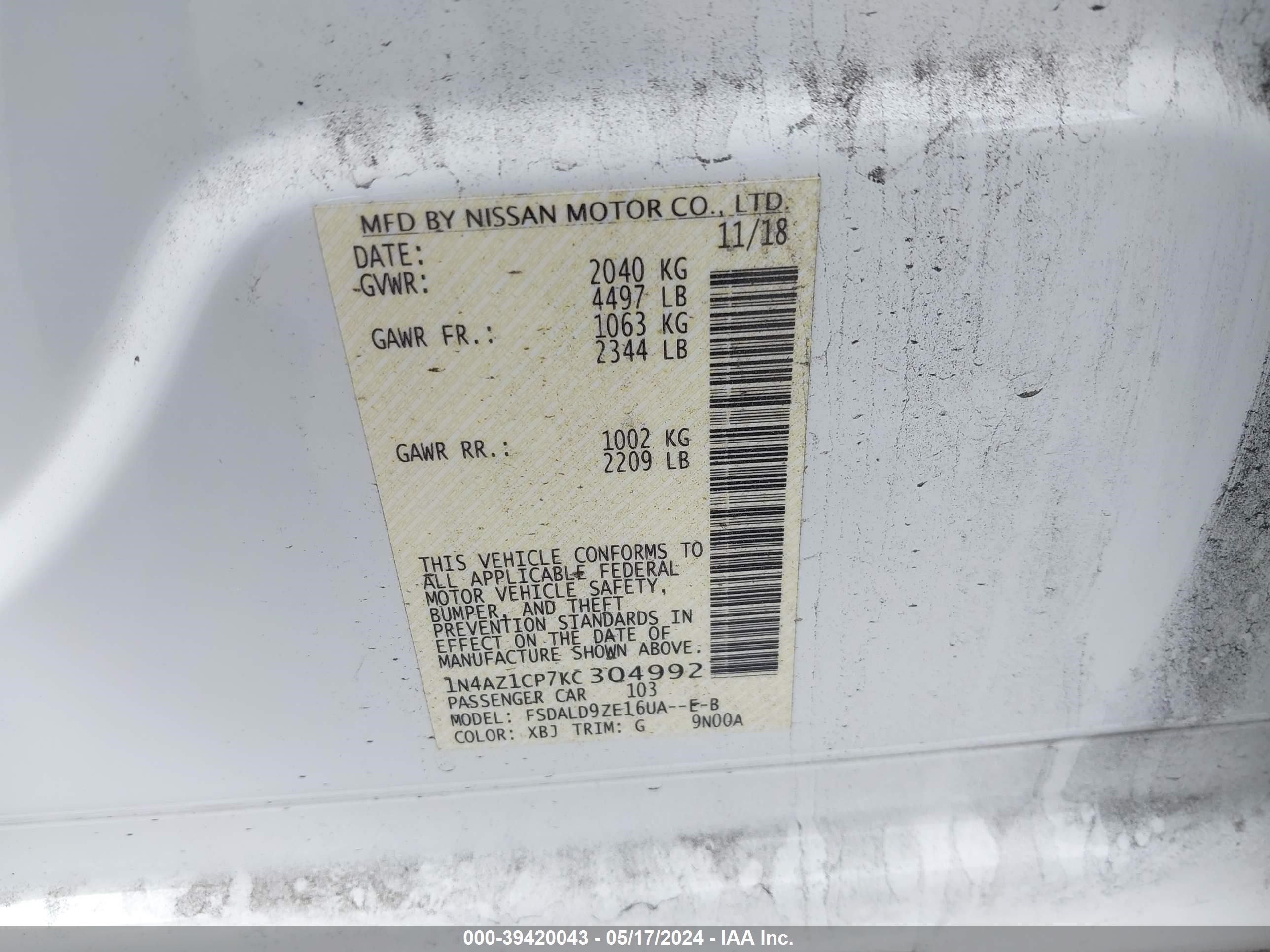 Photo 8 VIN: 1N4AZ1CP7KC304992 - NISSAN LEAF 