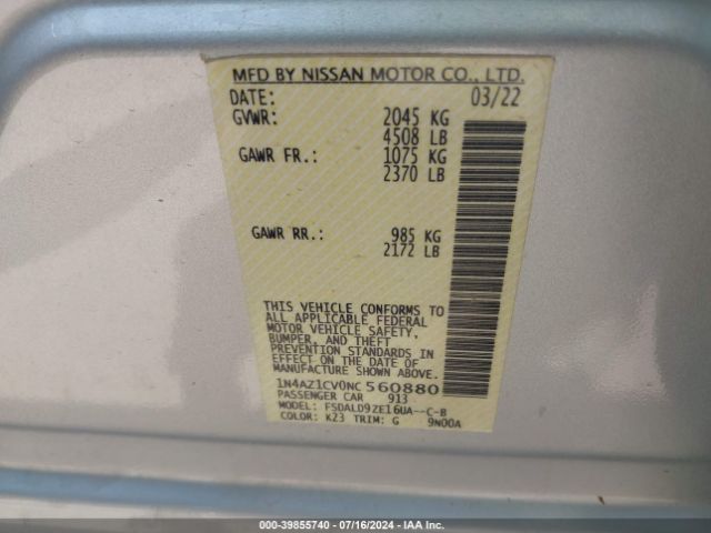 Photo 8 VIN: 1N4AZ1CV0NC560880 - NISSAN LEAF 