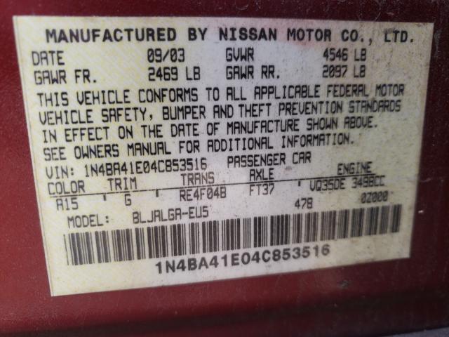 Photo 9 VIN: 1N4BA41E04C853516 - NISSAN MAXIMA SE 