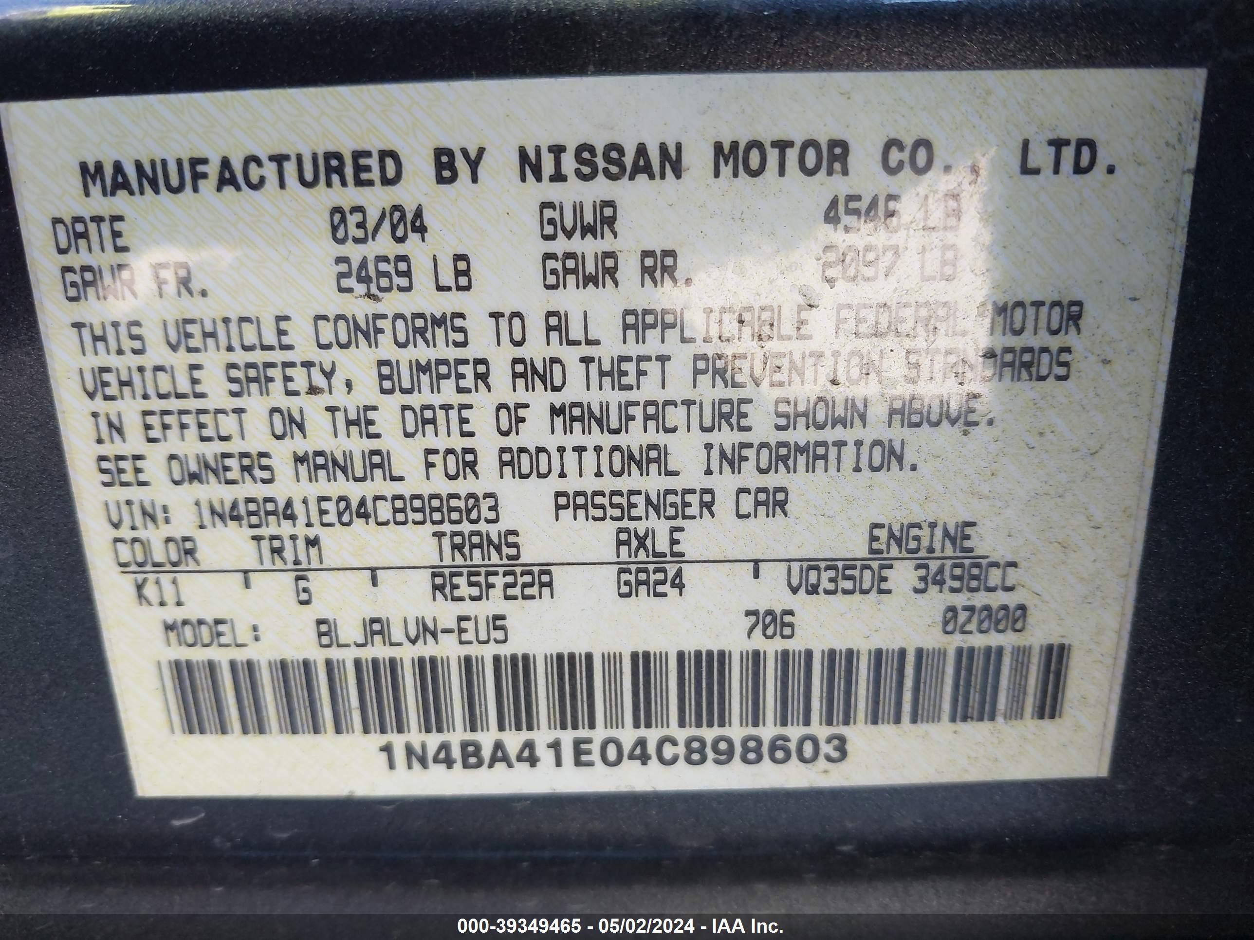 Photo 8 VIN: 1N4BA41E04C898603 - NISSAN MAXIMA 