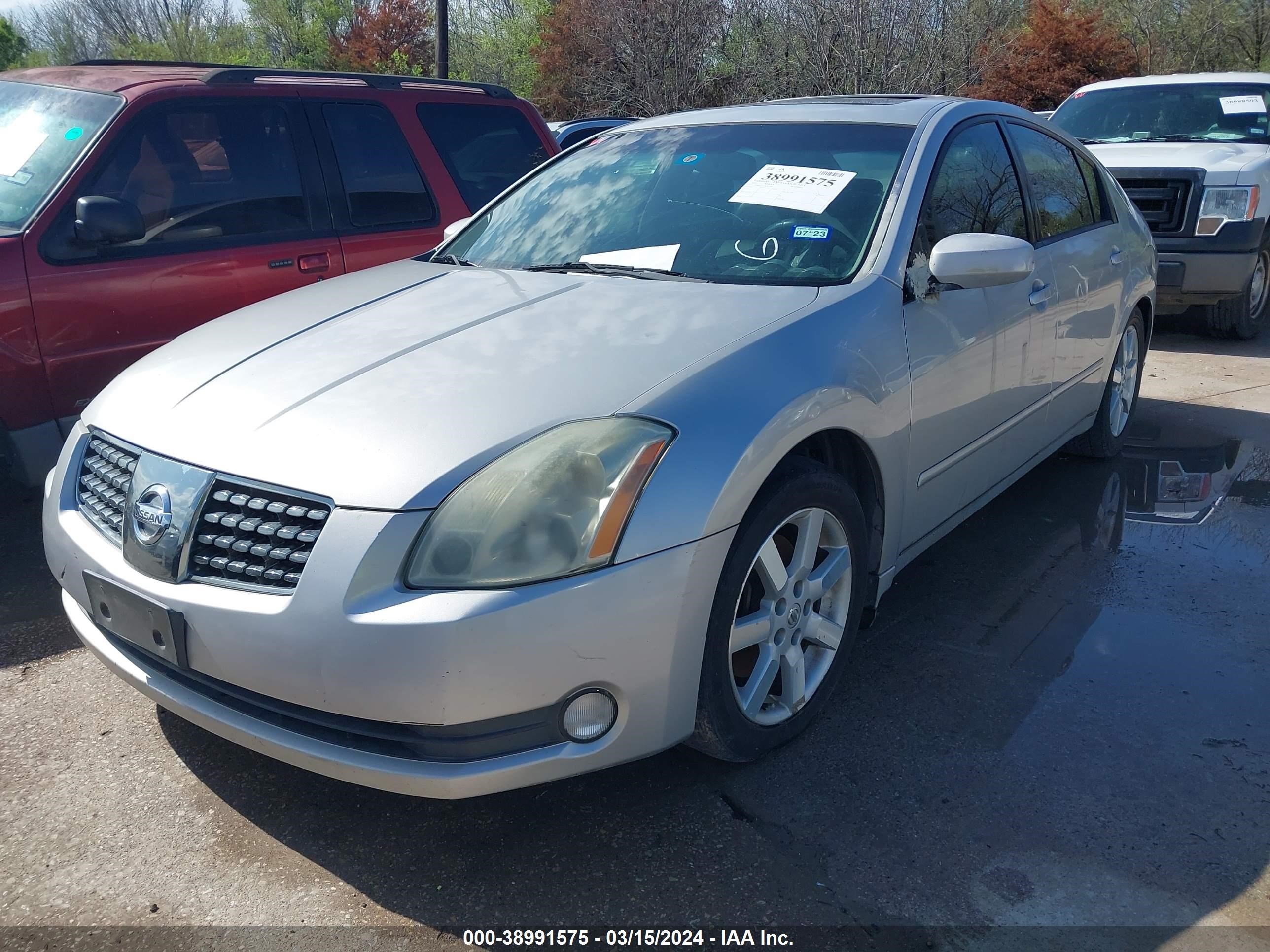 Photo 1 VIN: 1N4BA41E05C871287 - NISSAN MAXIMA 