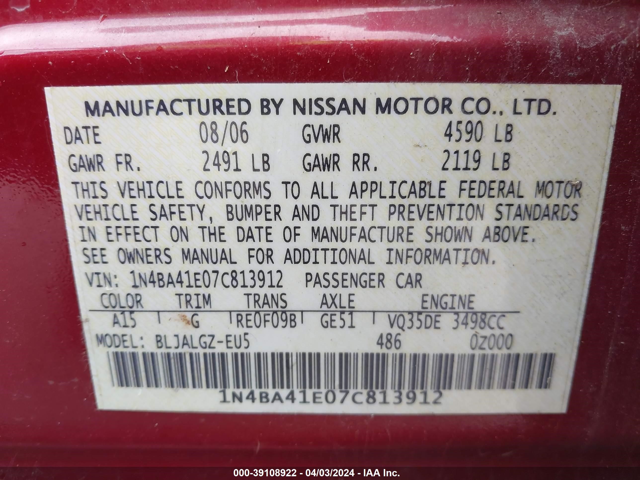 Photo 8 VIN: 1N4BA41E07C813912 - NISSAN MAXIMA 