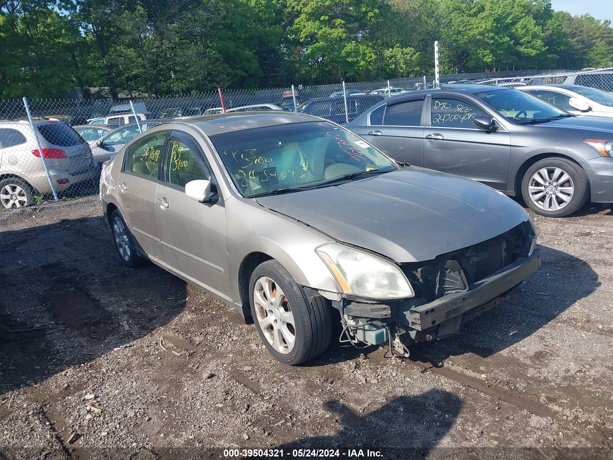 Photo 0 VIN: 1N4BA41E07C836431 - NISSAN MAXIMA 