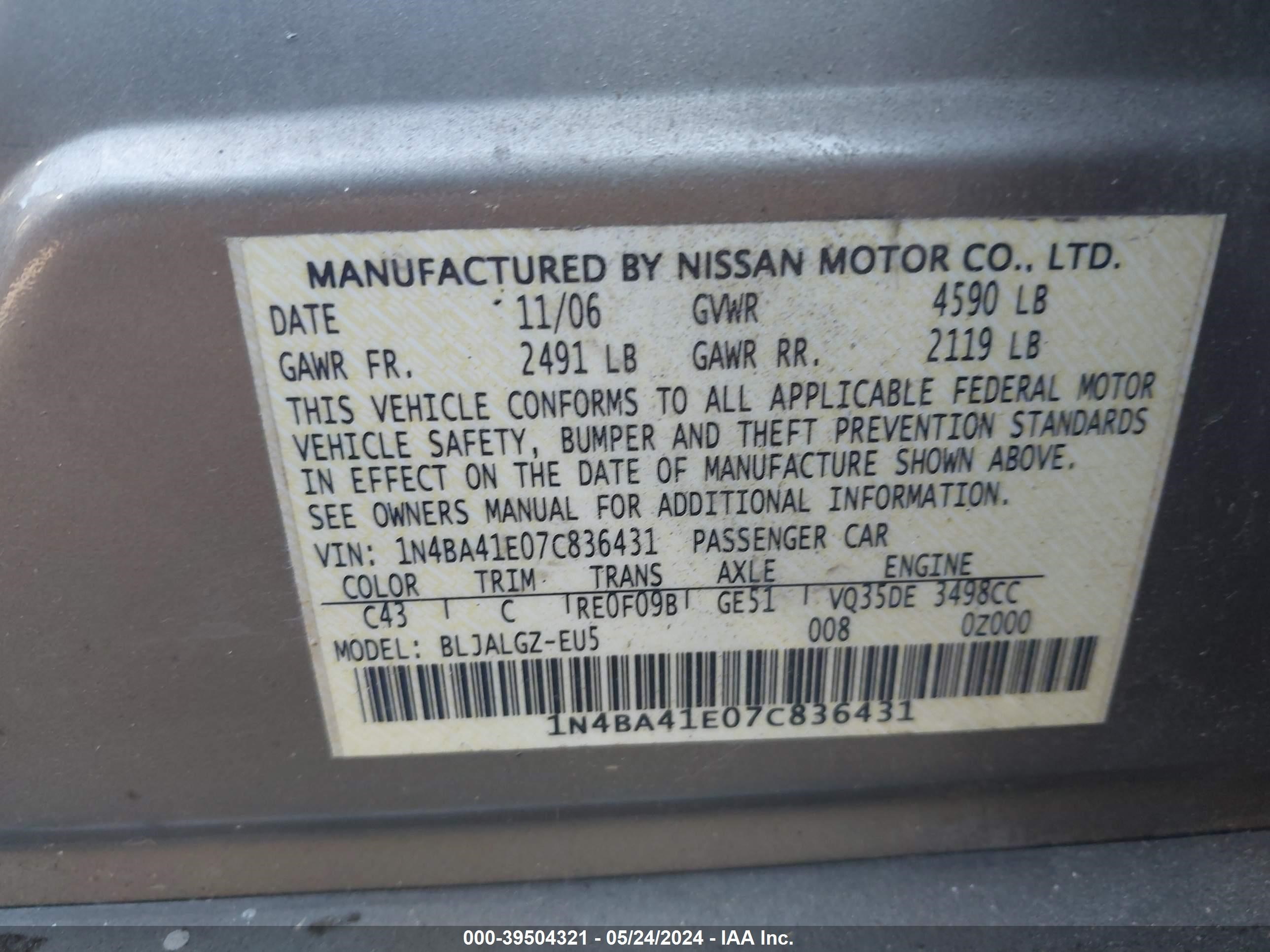 Photo 8 VIN: 1N4BA41E07C836431 - NISSAN MAXIMA 