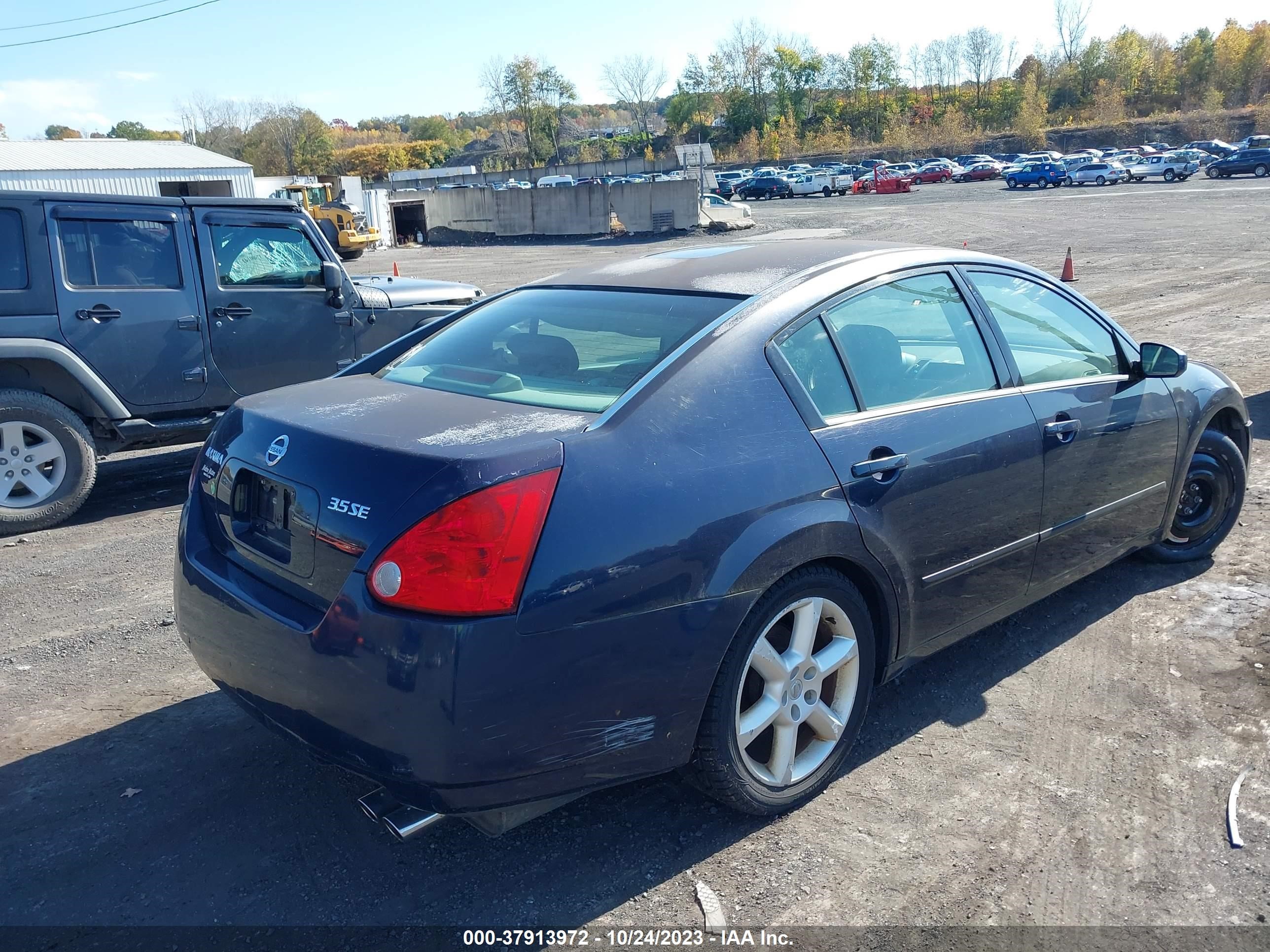 Photo 3 VIN: 1N4BA41E14C842590 - NISSAN MAXIMA 